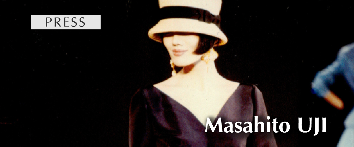 Masahito Uji